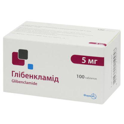 Світлина Глібенкламід таблетки 5 мг №100